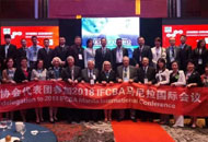 中国报关协会与蒙古国报关协会签订MOU