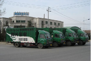 Fuwu-3_10.jpg