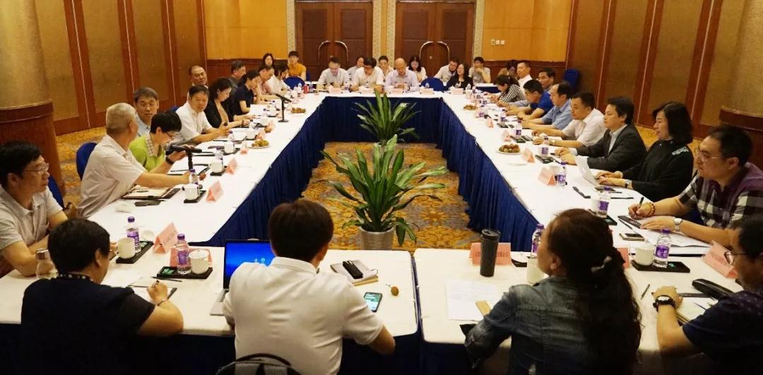让海关听到企业的声音——关检融合改革座谈会在北京召开